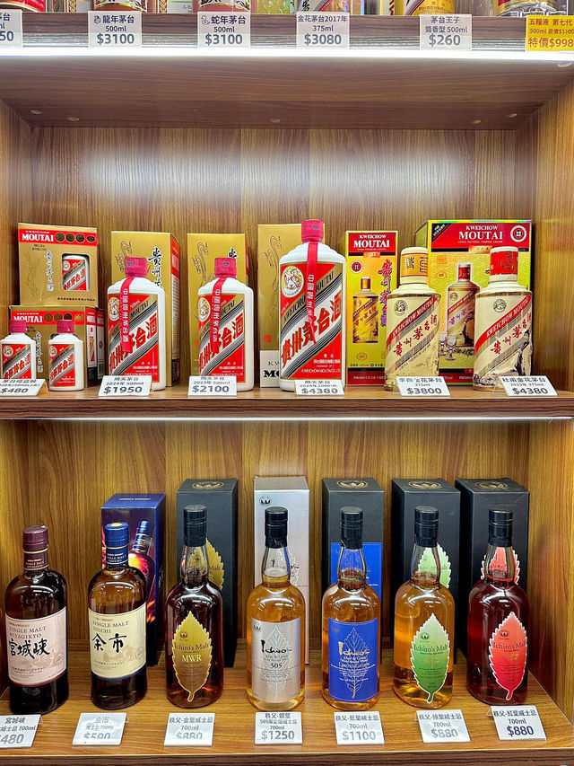 澳門必買神級手信！能喝的葡撻酒也太神了吧🍷 