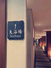 台北秘境！馥蘭朵烏來溫泉：山林間的奢華泡湯體驗