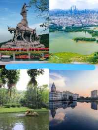 廣州週末去邊度玩？呢8個免費公園，快啲安排！