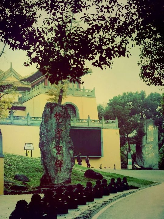 **【南京方山定林寺：千年古剎的禪意時光】**  