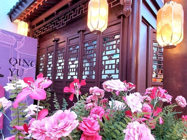 🎐 《光影玄門・書香姑蘇》