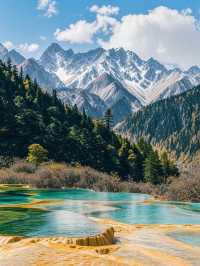 7.9九寨溝崩潰已回，要嚟嘅慎重考慮
