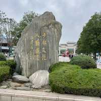 Shaolin Temple!