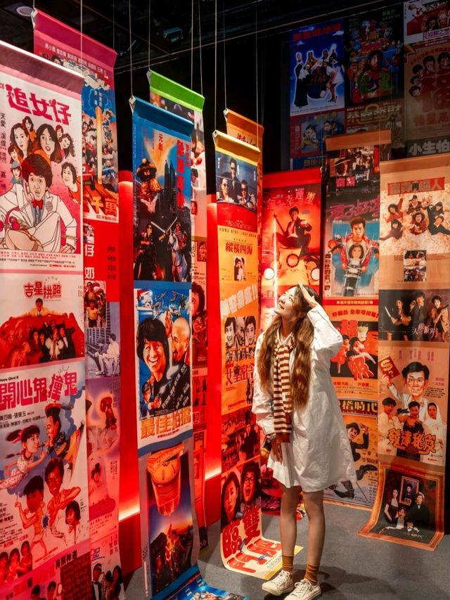 Filmy Hong Kong Film Archive Exhibition Hall ♥️