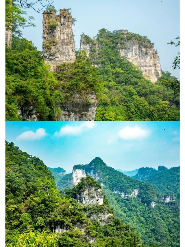 登臨雲台天路·施秉雲台山