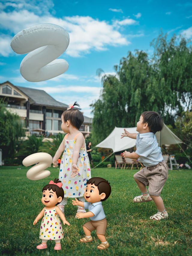 🎪酷兒主題房|夏日親子emoji大冒險!   🎪酷兒主題房|夏日親子emoji大冒險!