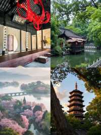 揚州2日暴走攻略|沉浸式體驗「煙雨江南」嘅極致浪漫