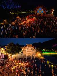 黃山西遞：晝攬徽州古韻，夜赴星河燈海之約