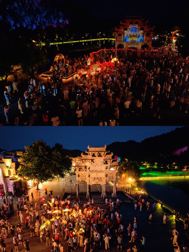 黃山西遞：晝攬徽州古韻，夜赴星河燈海之約