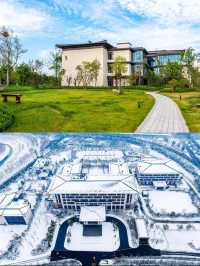 許昌寶藏酒店,穿越感拉滿!