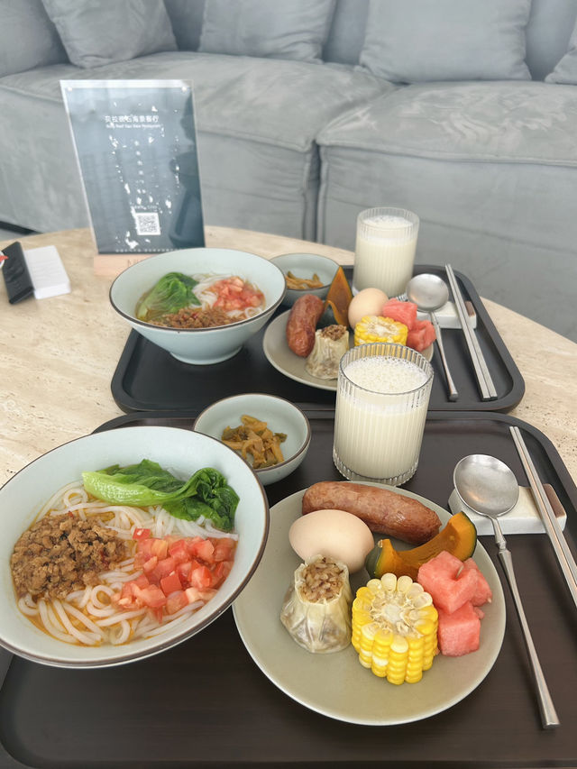 蜜悅·深圳官湖秘野礁石海景酒店🏨 蜜悅·深圳官湖秘野礁石海景酒店🏨