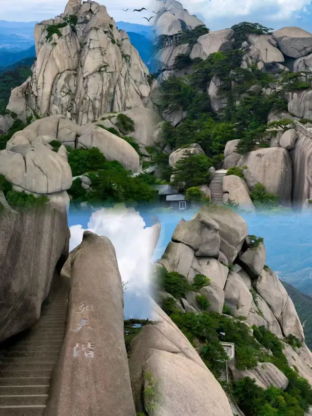 If it weren't for Huangshan, it would definitely be Anhui's number one mountain
