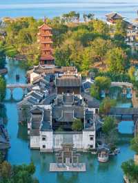 이싱 도자기 마을, 장화 호수 마을에서 찾은 은신처