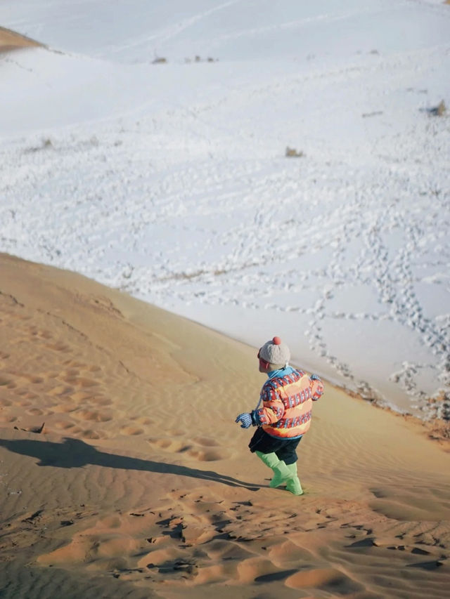 冬天帶娃來寧夏的都是勇士 冬天帶娃來寧夏的都是勇士