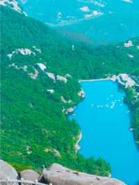 傳說天柱山是：「天帝的寶座」，古時仙人曾在此煉丹