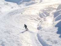 Tahe Ice & Snow Park: China’s Northernmost Winter Wonder – -30℃ Thrills + Oroqen Culture!