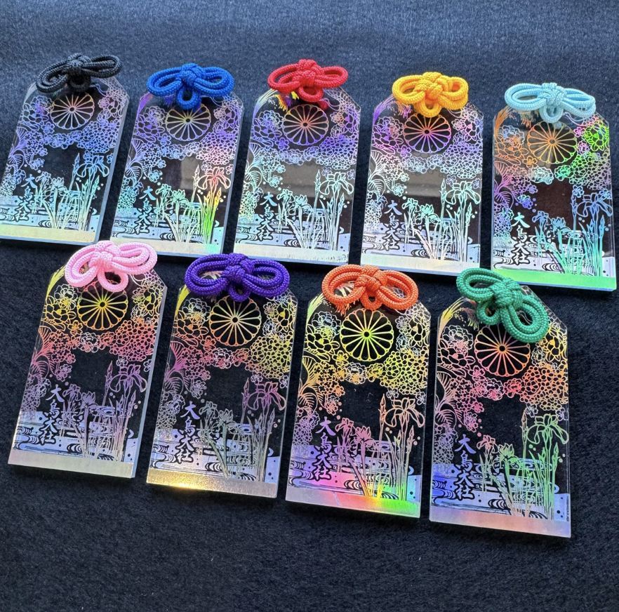 Ōtori Taisha: Super Effective Transparent Amulet | Trip.com Osaka