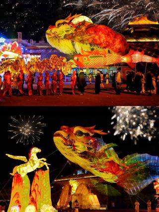 Xi'an Bailuyuan | Acting all day and partying all night until you don't want to leave