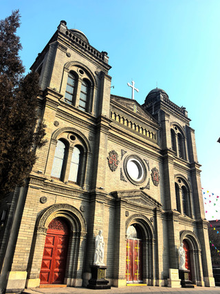 Catholic Church