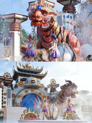 The ultimate Bohai family trip! Kids won’t want to leave Yudao Ø