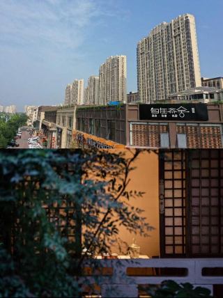 Langfang tea house guesthouse, the ultimate Japanese slow living!
