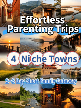 4 stroller-friendly hidden gem towns for family trips, perfect for 2–3 day getaways