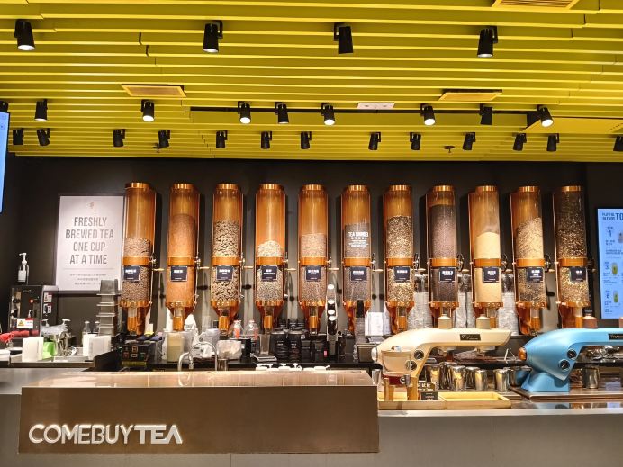 香港・マカオフェリーターミナル「信徳センター」で味わう魅力 | Trip