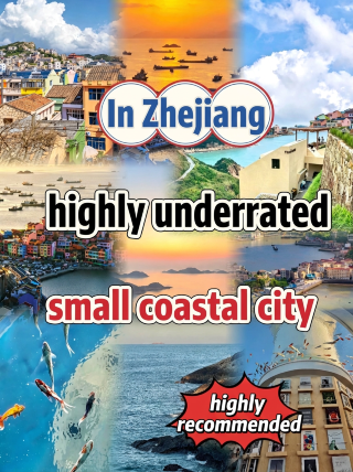 No need to go abroad—Zhejiang’s hidden stunning seaside town! Few people, super healing