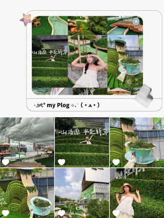 Photogenic hotels in Shenyang / Outdoor lawn courtyard + stylish lobby, perfect for an afternoon of taking photos with your best friend