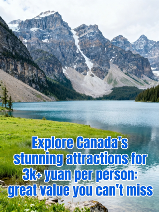 Explore Canada's beauty in 5 days for ~US$420+/person