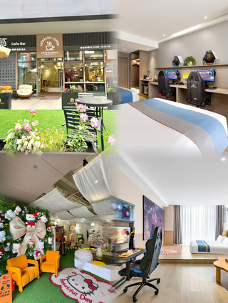 Baoding weekend getaway with my bestie: Hello Kitty cafe + esports hotel in one day, double the fun!