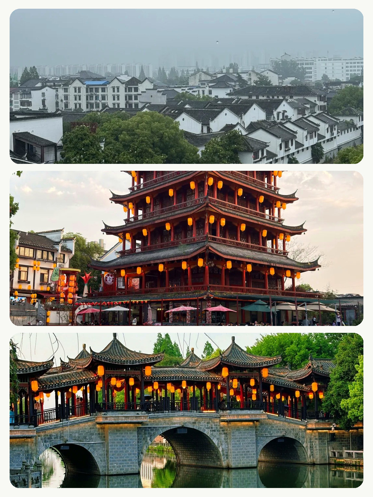 國慶帶娃小住三天，這處慢節奏真不累