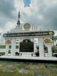 พระมหาเจดีย์ศรีแสงธรรมวิสุทธิมงคล🕌
