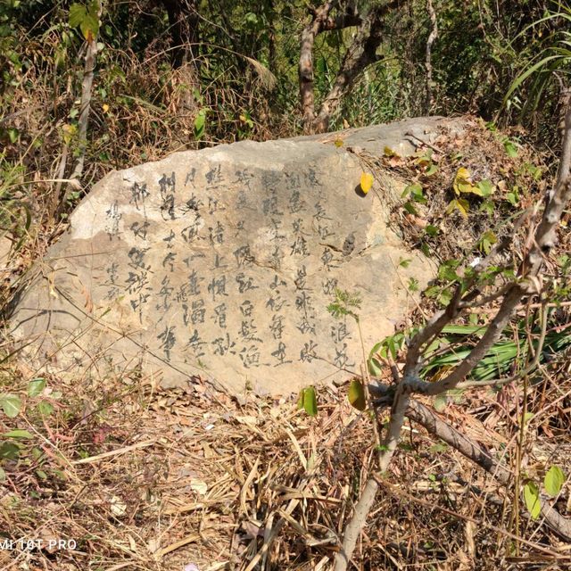 估不到香港也有咁美的大峽谷,又稱菠蘿山