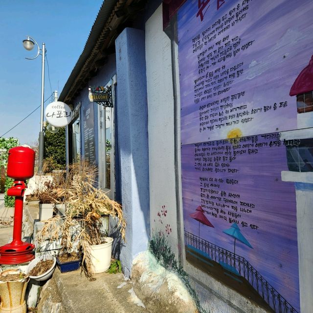 동해 바람의언덕 논골담길