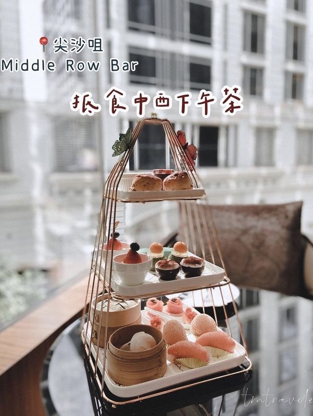 九龍酒店  【抵食中西合併下午茶🫖】