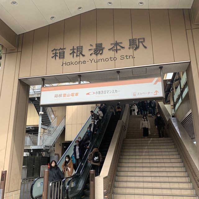 A relaxing spa day @箱根湯寮🇯🇵♨️🧖🏻