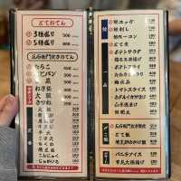 隠れたところにある、名店🌟