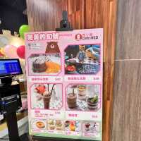 九龍灣熊仔主題餐廳