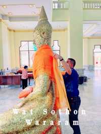 วัดโสธรวรารามวรวิหาร