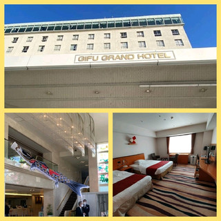 Hot Spring Hotel