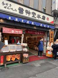東京【巣鴨】食べ歩きもできる♡地蔵通り商店街の魅力⭐︎