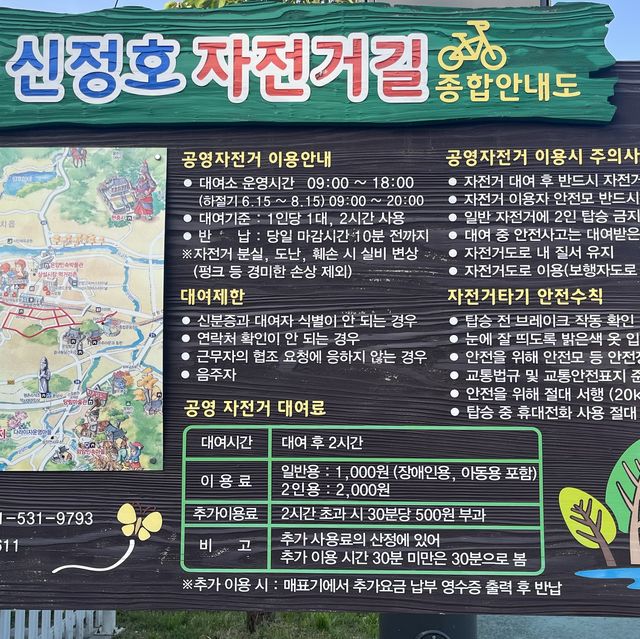 가족끼리 나들이 다녀오기 좋은 아산 신정호 ☺️
