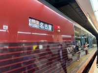 大阪・名古屋。近鉄『ひのとり』プレミアムシートの旅。
