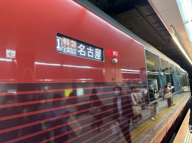 大阪・名古屋。近鉄『ひのとり』プレミアムシートの旅。