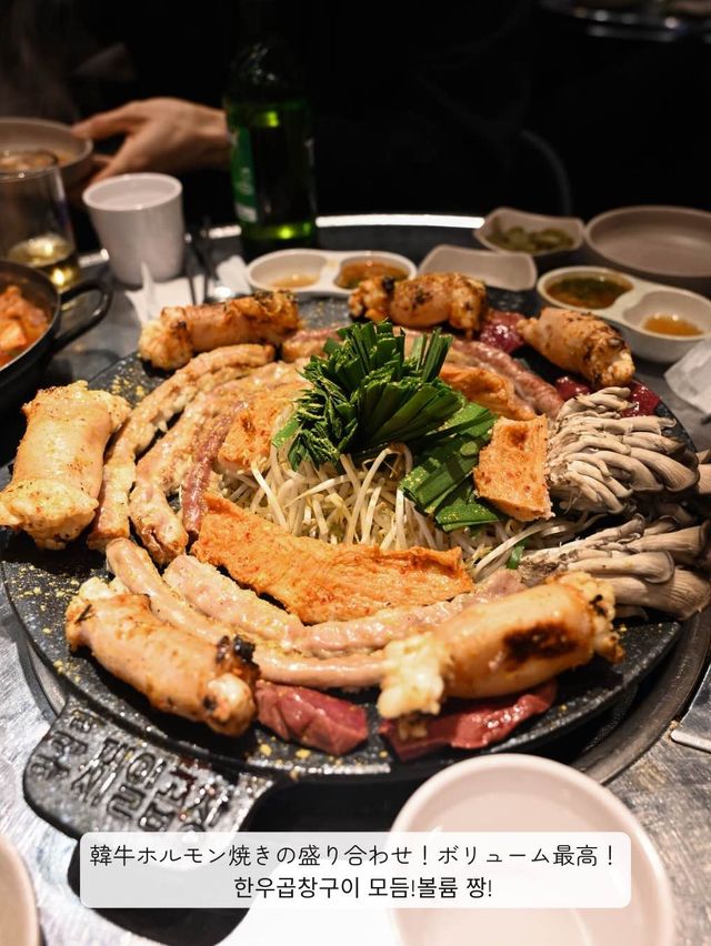 【 韓国 / 往十里 】大人気すぎるコプチャンのお店！