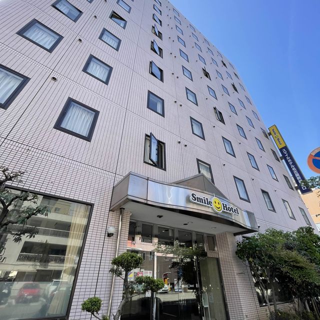 깔끔한 일본식 관광호텔, 스마일 호텔 나고애 신칸센구치