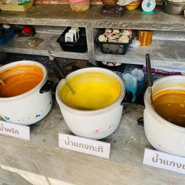 ว่าด้วยเรื่องมื้อเช้าที่คนใต้เรา #ชอบอย่างแรง 