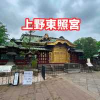 【上野】上野東照宮