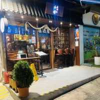  🇯🇵充滿驚喜的日式居洒屋 🏮小津居酒屋
